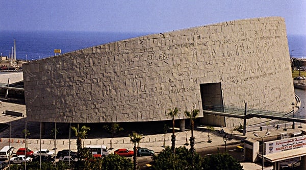 Thư Viện Alexandria, Ai Cập 7